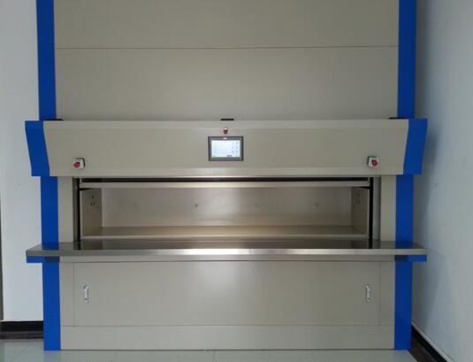 立體回轉(zhuǎn)庫(kù)