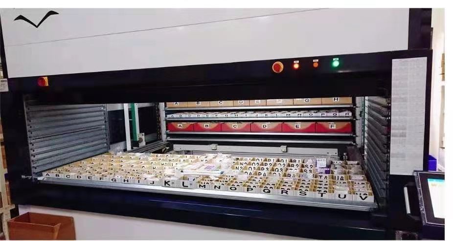 垂直升降庫(kù)